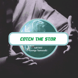 catch_the_star_260x260.gif