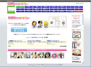 web_page06.jpg