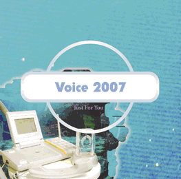 voice_2007_260x260.gif